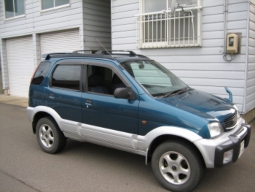 Product picture DAIHATSU TERIOS 1985-2005, SERVICE, REPAIR MANUAL