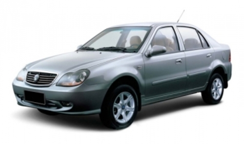 Product picture GEELY CK 2008-2014, SERVICE, REPAIR MANUAL