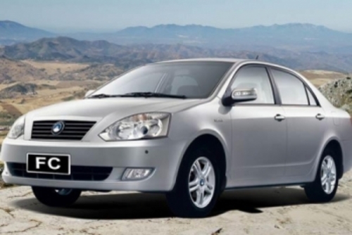 Product picture GEELY FC 2008-2014, SERVICE, REPAIR MANUAL