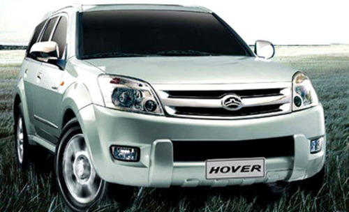 Product picture GREAT WALL HOVER 2006-2011, SERVICE, REPAIR MANUAL